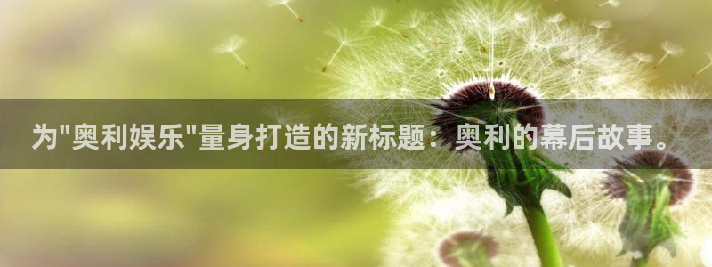 太阳成集团tyc9728