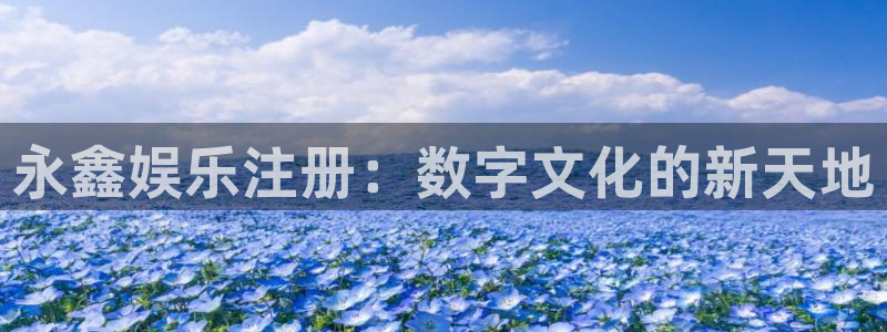 太阳成集团tyc9728