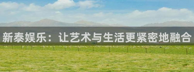 太阳成集团tyc9728
