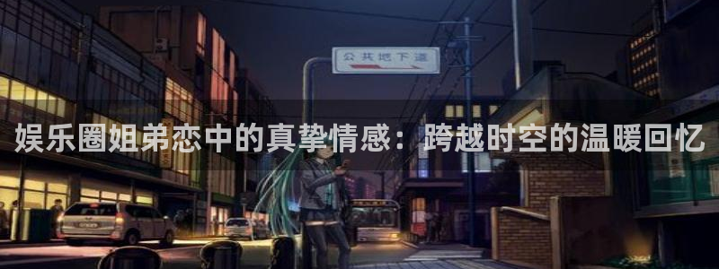 太阳成集团tyc9728