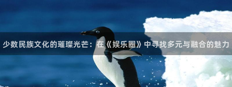 太阳成集团tyc9728