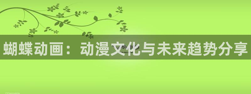 太阳成集团tyc9728