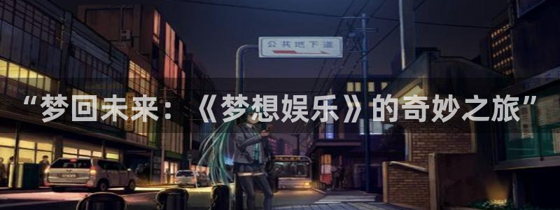 太阳成集团tyc9728