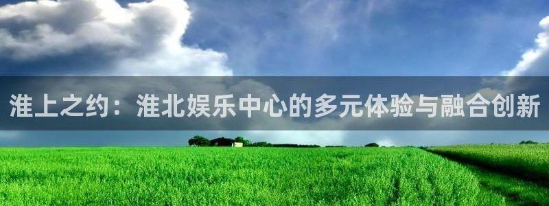 太阳成集团tyc9728